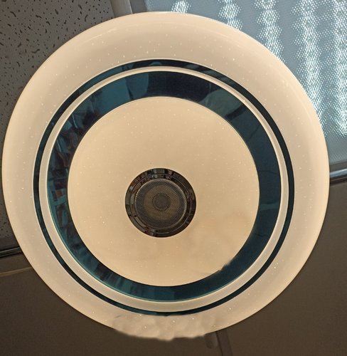 Cветильник LED LUXE 