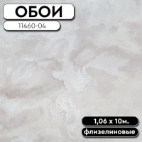 РАМКА ДЛЯ ОБОЕВ