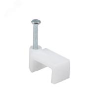 .Скоба крепежная квадратная (плоская) 10мм (1уп.-50 шт)