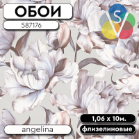 Обои ГТ на флизе 587176 Angelina 1,06*10м AVISTO