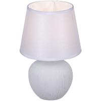 Светильник настольный 98570-0.7-01 WT