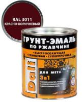 Грунт-эмаль по ржавчине Красно-киричневая 2л ( RAL 2011) DALI Рогнеда