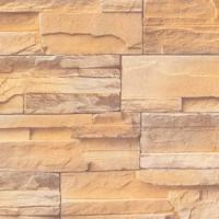 Пленка самоклеящаяся 0,45 8 м 59006х MAXIFIX