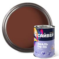 Эмаль ПФ-115 коричневая 0,8 кг САЙВЕР