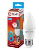 Лампа светодиодная LED-СВЕЧА-VC 8Вт 230В Е27 4000К 720Лм IN HOME