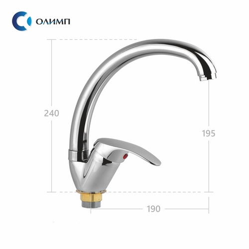 См-ль д кухни 40 мм боковой на гайке ОС6522 ОЛИМП