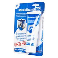 Сантехмастер Гель (Анаэробный герметик) до-2    син. 60г.