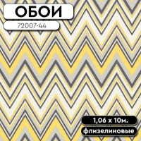 Обои ГТ на флизе FM72007-44 (72008-44) Chevronis 1,06 10м Палитра Family (6)