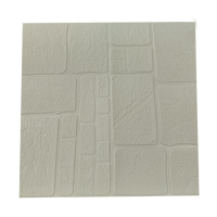 .Панель стеновая 3D 70 77см самоклеящаяся, Камень белый R32-1