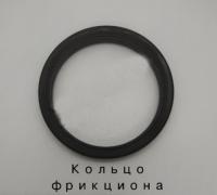 Кольцо фрикциона снегоуборщика полиуретан d-95