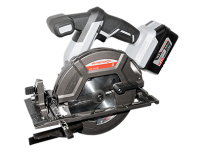 Пила дисковая аккумуляторная ДПА-165 18В (18В, Li-ion, 1акк 4Ач, кейс) ИНТЕРСКОЛ