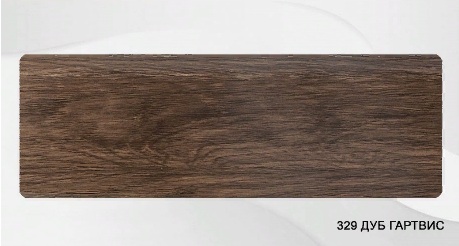 Плинтус ROYCE 80мм 329 Дуб Гартвис 2,2 м