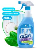Средство для мытья стёкол,окон,пластика и зеркал Clean Glass голубая лагуна 600 мл//GRASS