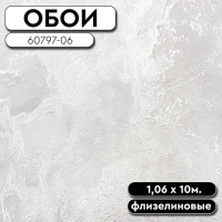 Обои ГТ на флизе 60797-06 Alise фон 1,06 10м ERISMANN (6)