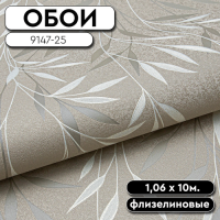 Обои ГТ на флизе 9147-25 Oliva 1,06 10м WallSecret (6)
