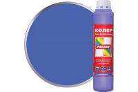 Колер PARADE №218 Ультрамарин 0,75л.