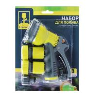 Набор для полива (пистолет-расп. 8 режимов+2 конн.3/4" соединитель штуцерный) INBLOOM