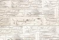 Плитка Касавага Арт.545 Пласт 330x85мм (18шт-0,5кв.м)