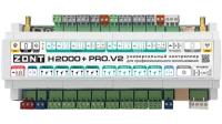 Контроллер универсальный ZONT H2000+PRO.V2