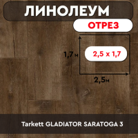 РАМКА ДЛЯ ЛИНОЛЕУМА