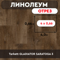 РАМКА ДЛЯ ЛИНОЛЕУМА