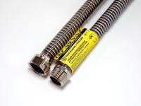 Подводка газ сильф. 3 4 50 см г ш