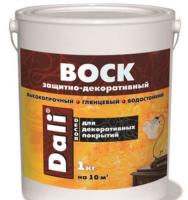 Воск для штукатурки Венецианской 1кг Dali Decor