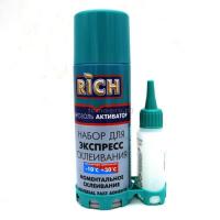 Клей двухкомп.с активаторомт 200 мл/65 гр RICH