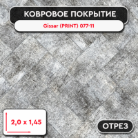 Gissar (PRINT) 077-11