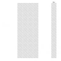 Панель ПВХ 0,25х2,7 БЛАНШ ФОН  UNIQUE