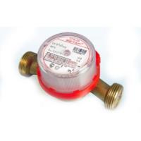 Счетчик воды СГВ-20 (монт.длина 130 мм) (г.Чистополь БЕТАР)