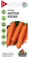 Морковь Нантская красная 2 гр УДАЧНЫЕ СЕМЕНА (Гавриш)