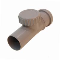 Ревизия d 50 РР