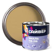 Эмаль ПФ-115 светло-бежевая 1,8 кг САЙВЕР