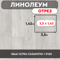 .линолеум Ideal ULTRA СASANOVA 1 016S ОТРЕЗ 3,5м*1,42м