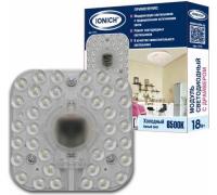 Модуль светодиодный для декоративных светильников ТМ IONICH 18 Вт 1440 Лм 230 В 6500 К