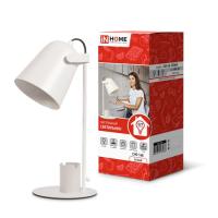 Светильник настольный под лампу СНО 16Б на основании 40Вт E27 230В с органайзером белый IN HOME