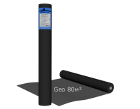 Геотекстиль АРДМАНол GEO PRO термоскрепленный (80м2) плотность 130 г м2 (1,6м 50м)