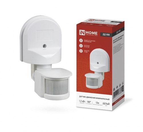 Датчик движения инфракрасный ДД-008 1200Вт 180 градусов12м IP44 белый IN HOME
