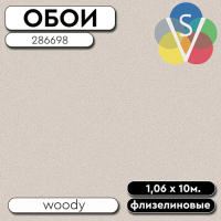Обои ГТ на флизе 286698 Woody фон 1,06*10м STENOVA