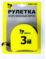 Рулетка 3м*16мм