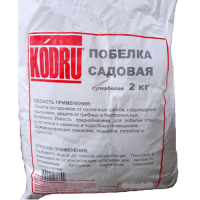 Садовая ПОБЕЛКА (сухая) 2 кг Кодру