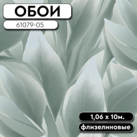 500