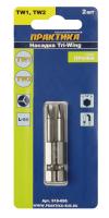 Бита отверточная Tri Wing (2шт 1 50мм, 2 50мм) ПРАКТИКА