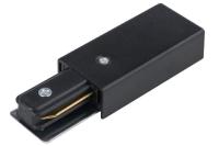 Коннектор шинопровода прямой SC -1B-1TL черный