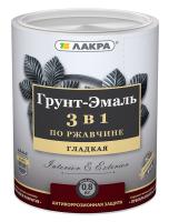 Грунт-эмаль 3в1 красно-коричневый 0,8кг Лакра