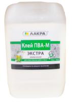 Клей ПВА-М универсальный Экстра 10кг.(Лакра-Синтез)