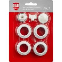 Комплект 3/4" для радиаторов Royal Thermo