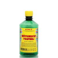 Нейтрализатор ржавчины п э бут О.5 Ясхим
