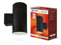 Светильник уличный двухсторонний ЦИЛИНДР-2П-GX53 пластик под лампу 2хGX53 230B черный IP65 IN HOME